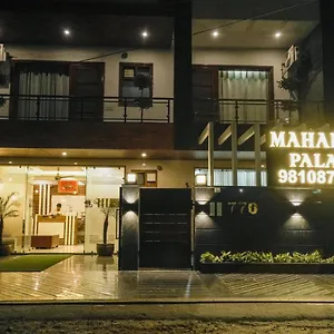 3* Hotel Maharaja Palace Boutique Near Medanta Medicity